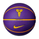 Мяч баскетбольный Nike ALL COURT 8P K BRYANT DEFLATED COURT PURPLE/GOLD/BLACK, размер 7