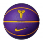М'яч баскетбольний Nike ALL COURT 8P K BRYANT DEFLATED COURT PURPLE/GOLD/BLACK, розмір 7
