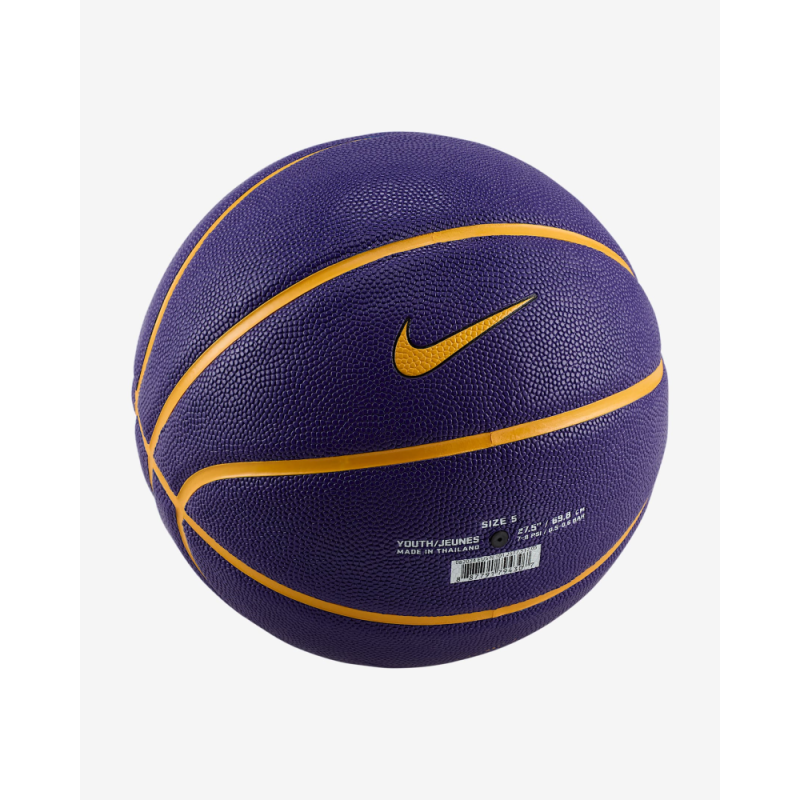Мяч баскетбольный Nike ALL COURT 8P K BRYANT DEFLATED COURT PURPLE/GOLD/BLACK, размер 7