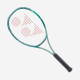 Ракетка для тенісу Yonex Percept Game (100 sq.in, 270g) Olive Green Gr1
