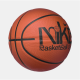 Мяч баскетбольный Nike EVERYDAY PLAYGROUND 8P GRAPHIC DEFLATED AMBER/BLACK/BLACK/WHITE, размер 7