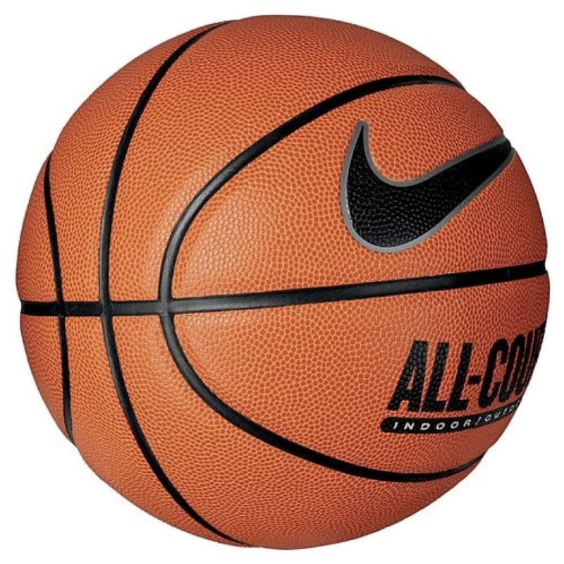 Мяч баскетбольный Nike EVERYDAY ALL COURT 8P DEFLATED AMBER/BLACK/METALLIC SILVER/BLACK, размер 5