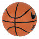 Мяч баскетбольный Nike EVERYDAY ALL COURT 8P DEFLATED AMBER/BLACK/METALLIC SILVER/BLACK, размер 5