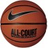 М'яч баскетбольний Nike EVERYDAY ALL COURT 8P DEFLATED AMBER/BLACK/METALLIC SILVER/BLACK, розмір 5