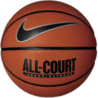 Мяч баскетбольный Nike EVERYDAY ALL COURT 8P DEFLATED AMBER/BLACK/METALLIC SILVER/BLACK, размер 6