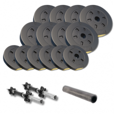 Гантелі 2 в 1 Besport PowerPro 29 кг з перехідником для штанги