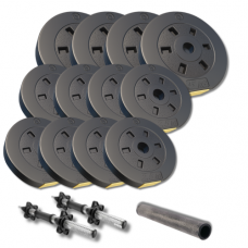 Гантелі 2 в 1 Besport PowerPro 42 кг з перехідником для штанги