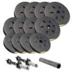 Гантели Besport PowerPro 52 кг с переходником для штанги