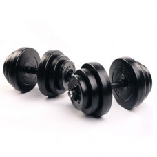 Гантели Elitum 2 x 18,5 кг