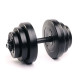 Гантели Elitum 2 x 18,5 кг