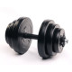 Гантели Elitum 2 x 18,5 кг