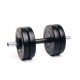 Гантели Elitum 2×11 кг