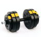 Разборные гантели Besport PowerPro 2×13,5 кг