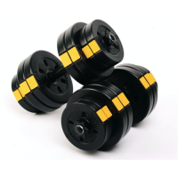 Разборные гантели Besport PowerPro 2×16 кг