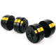 Разборные гантели Besport PowerPro 2×26 кг