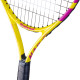 Теннисная ракетка Babolat Nadal Jr 25 CV Gr0