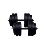 Гантелі Fit-On 2x26 кг бітумні