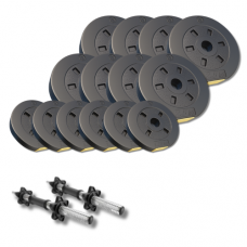 Набір композитних дисків Besport PowerPro 29 кг з 2 гантельними грифами