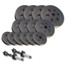 Набір композитних дисків Besport PowerPro 39 кг з 2 гантельними грифами