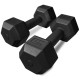 Композитные гантели для фитнеса TREX Sport TX-002CD 2x2 кг