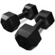 Композитные гантели для фитнеса TREX Sport TX-006CD 2x6 кг