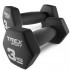 Неопреновые гантели для фитнеса TREX Sport TX-030VD 2x3 кг