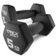Неопреновые гантели для фитнеса TREX Sport TX-050VD 2x5 кг