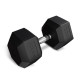 Шестигранная обрезиненная гантель TX-125RD Trex Sport 12,5 кг