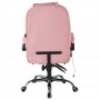 Крісло офісне з масажем та підставкою для ніг Bonro B-6071 рожеве
