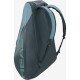 Чехол для теннисных ракеток Head Tour Racquet Bag L CB