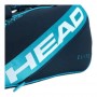 Чехол для теннисных ракеток Head Elite 3R blnv