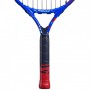 Ракетка для большего тенниса Babolat Ballfighter 21 2023