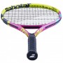 Ракетка для большего тенниса Babolat Nadal Jr 26 pink