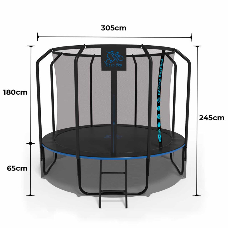 Батут FitToSky Premium Black 312 см с внутренней сеткой и лестницей