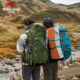 Рюкзак туристический Naturehike NH16Y020-Q, 55 л, голубой
