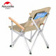 Крісло складане Naturehike Shangye NH19JJ004, алюміній, чорне