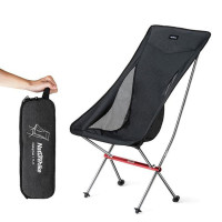 Кресло складное NaturehikeYL06 Alu Folding Moon Chair NH18Y060-Z, черное