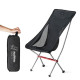 Крісло складане NaturehikeYL06 Alu Folding Moon Chair NH18Y060-Z, чорне