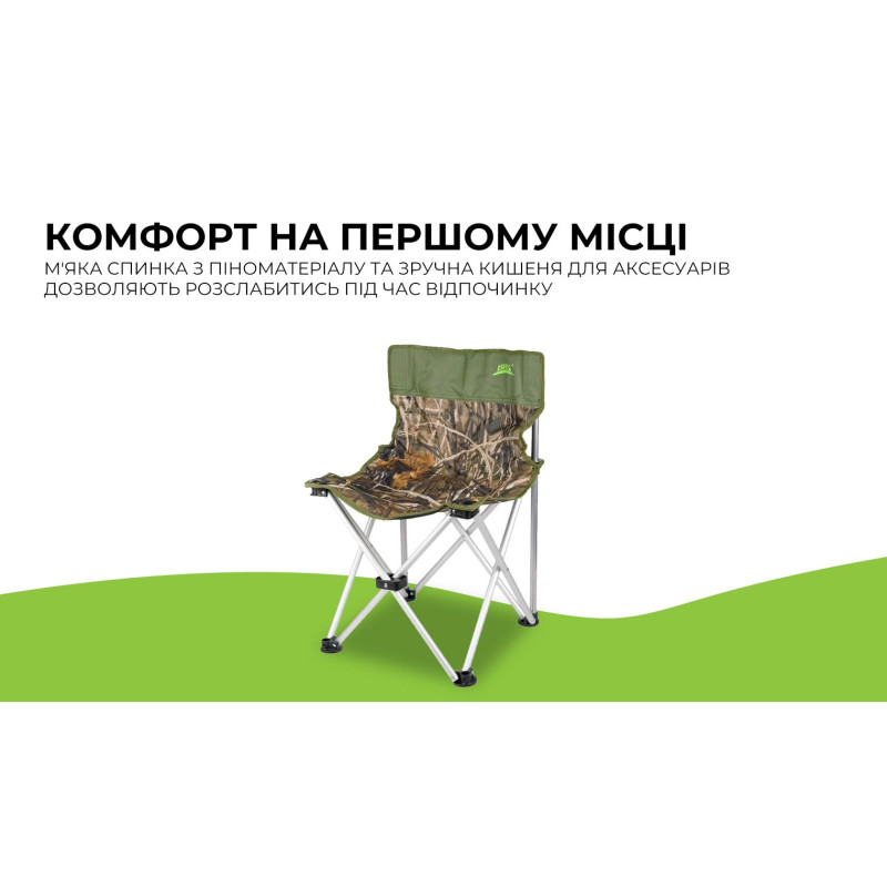 Складаний стілець BRS-D6