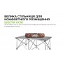 Двойной складной стол BRS-Z32