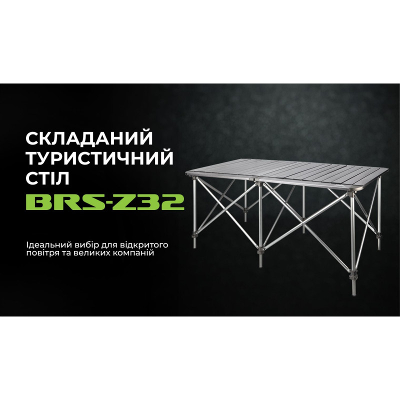 Двойной складной стол BRS-Z32