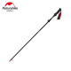 Треккинговая палка Naturehike ST07 NH18D010-Z, 99-115 см, бордовая