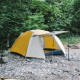 Двухместная палатка Naturehike CNK2300ZP024, желтая