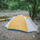 Двухместная палатка Naturehike CNK2300ZP024, желтая
