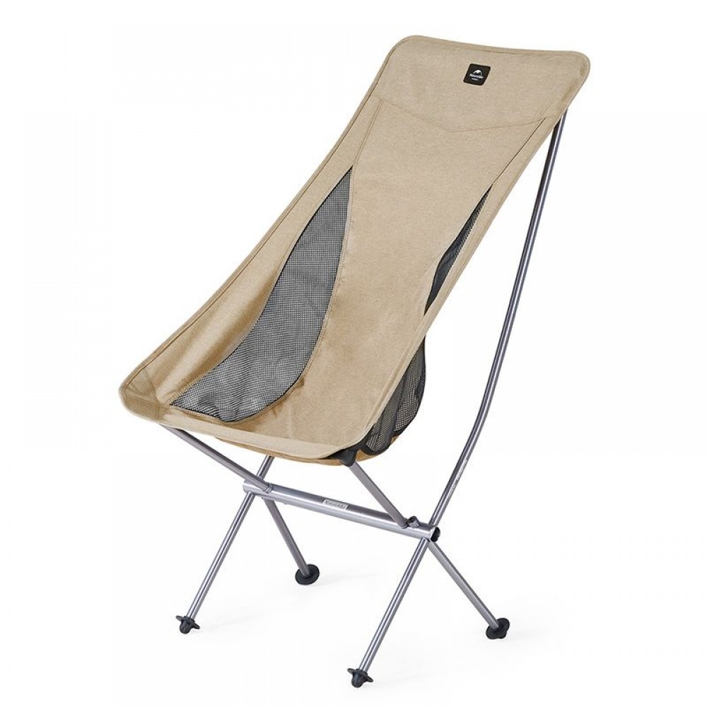 Крісло складане NaturehikeYL06 Alu Folding Moon Chair NH18Y060-Z, бежеве