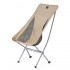 Кресло складное NaturehikeYL06 Alu Folding Moon Chair NH18Y060-Z, бежевое