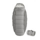 Спальный мешок овальный Naturehike PS200 NH20MSD03, правый, серый