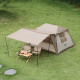 Палатка с навесом Naturehike Village CNK2300ZP022, маленькая коричневая