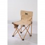 Складаний стілець BRS KY508