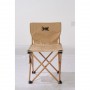 Складаний стілець BRS KY508